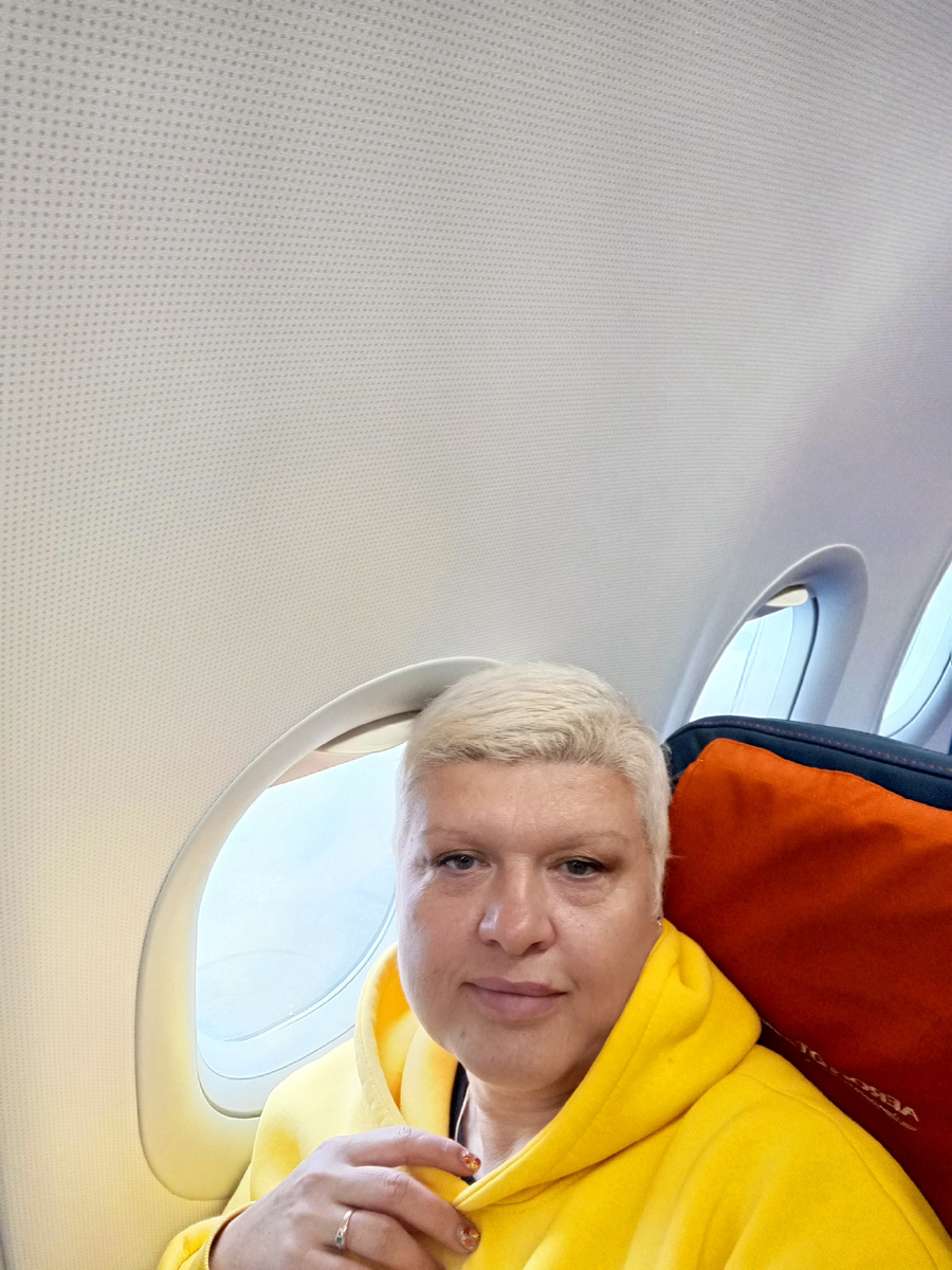 Комфортное место в самолёте