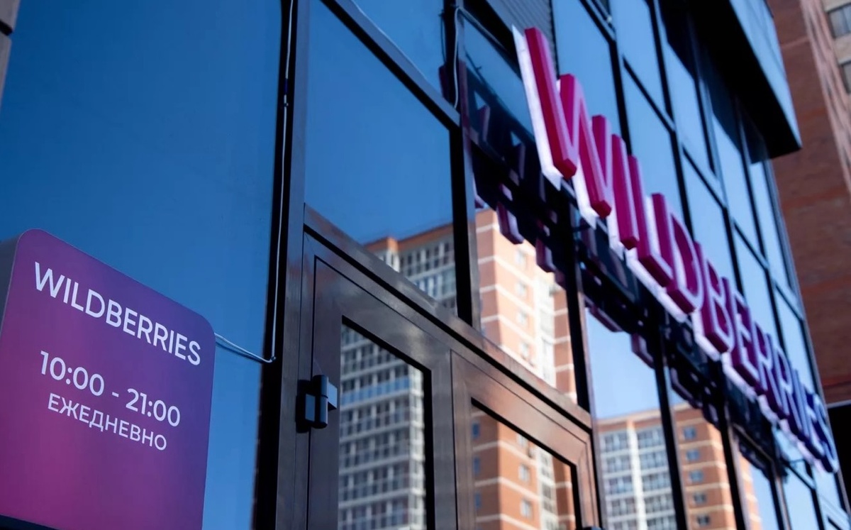    Изображение РИАН 