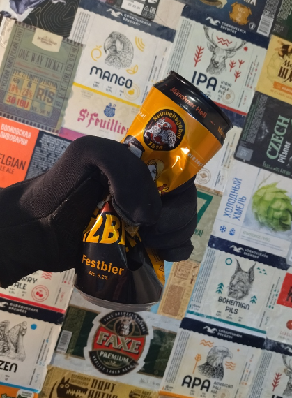 даже 387 лучше и больше в стиль, чем это