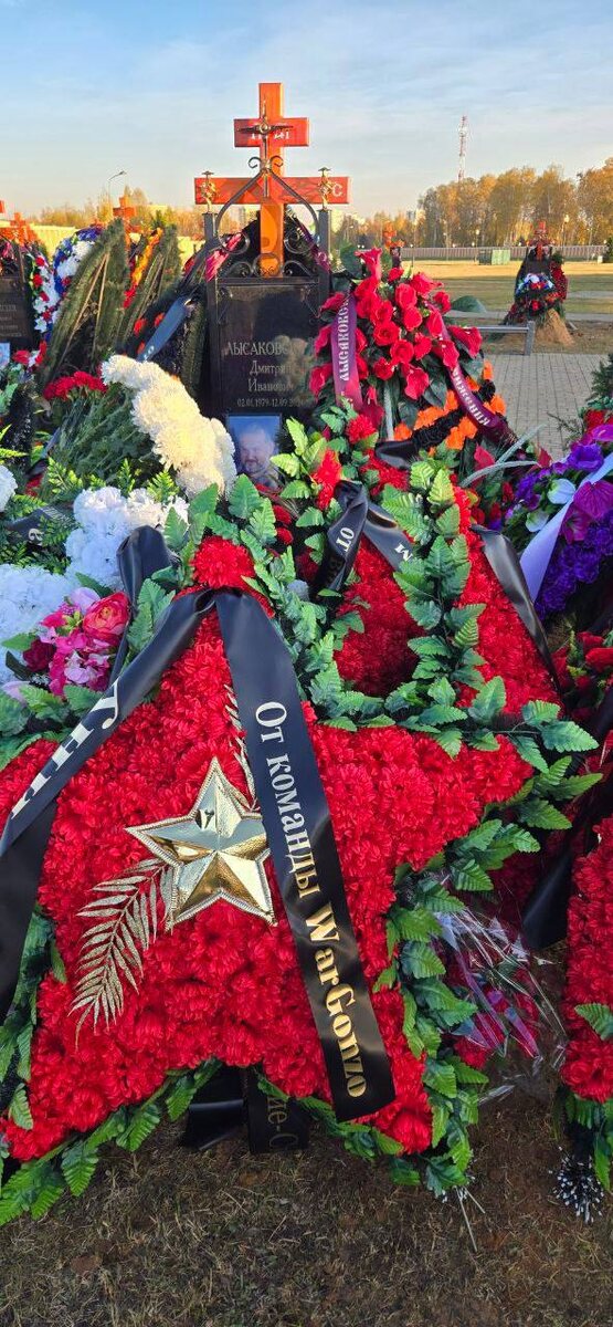 Фото из сети интернет 