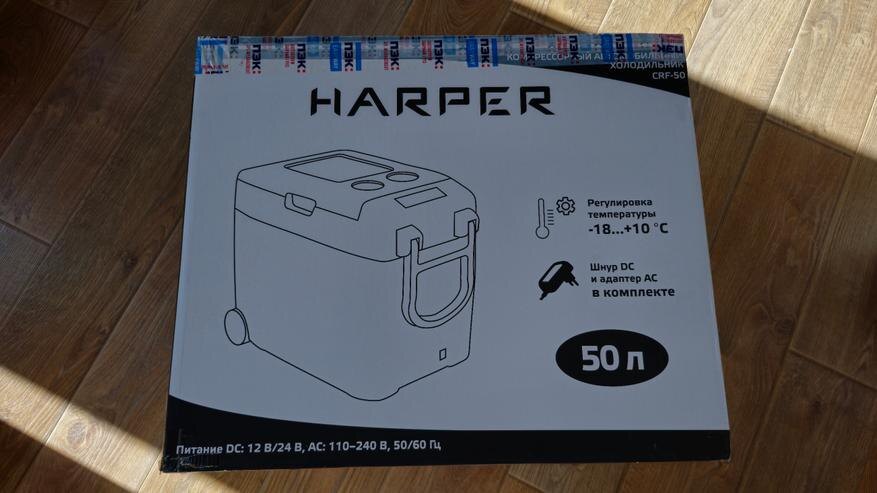  Выберите изображение