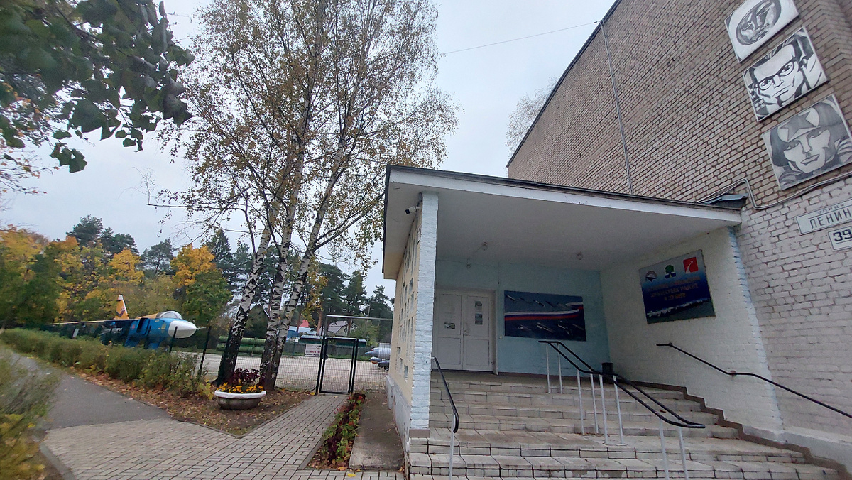 Вход в музей