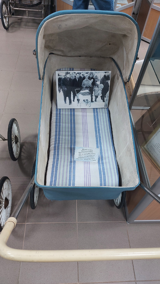 Детская коляска