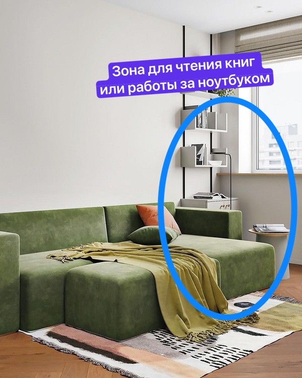 Фото из Pinterest (https://pin.it/6nfOM3355)