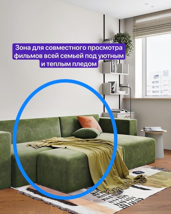 Фото из Pinterest (https://pin.it/6nfOM3355)