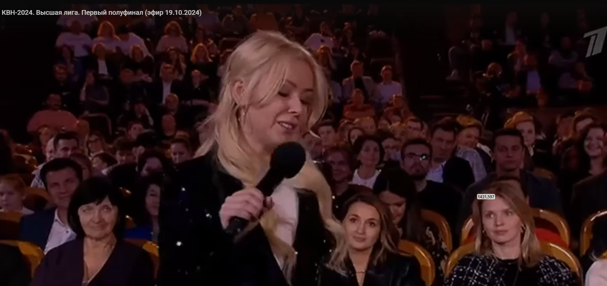 Глава лиги безопасного интернета Екатерина Мизулина хвалит команды, которые сейчас вылетят