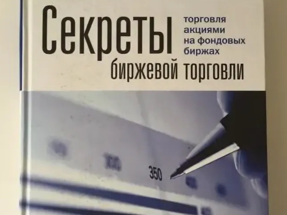 фото с просторов глобальной сети интернет