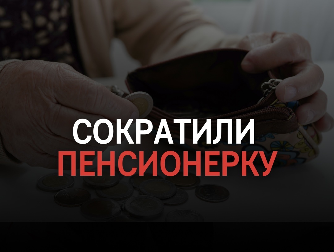 Реальный случай из нашей практики