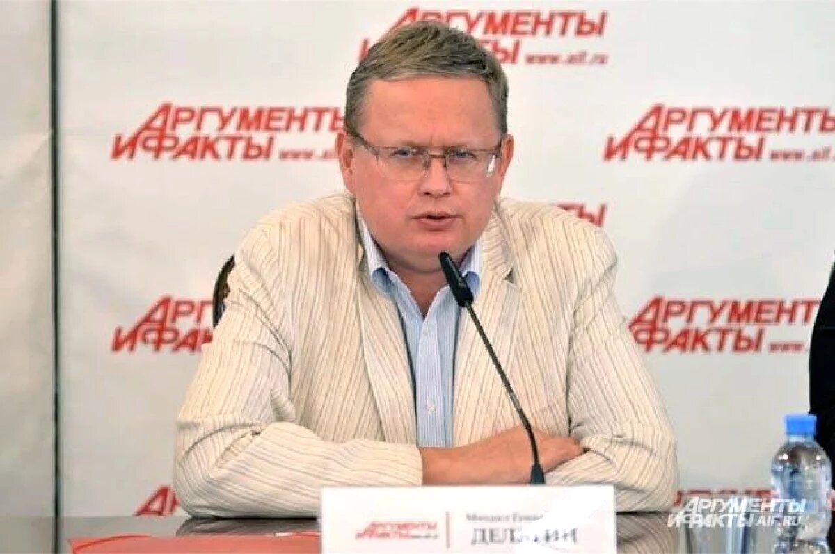    Депутат ГД Делягин призвал прекратить подпитывать Запад деньгами из России
