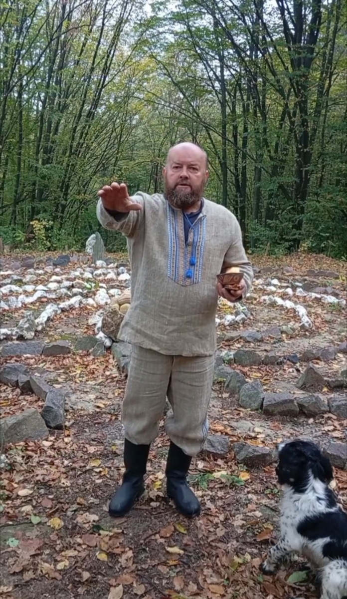 Волхв Белояр