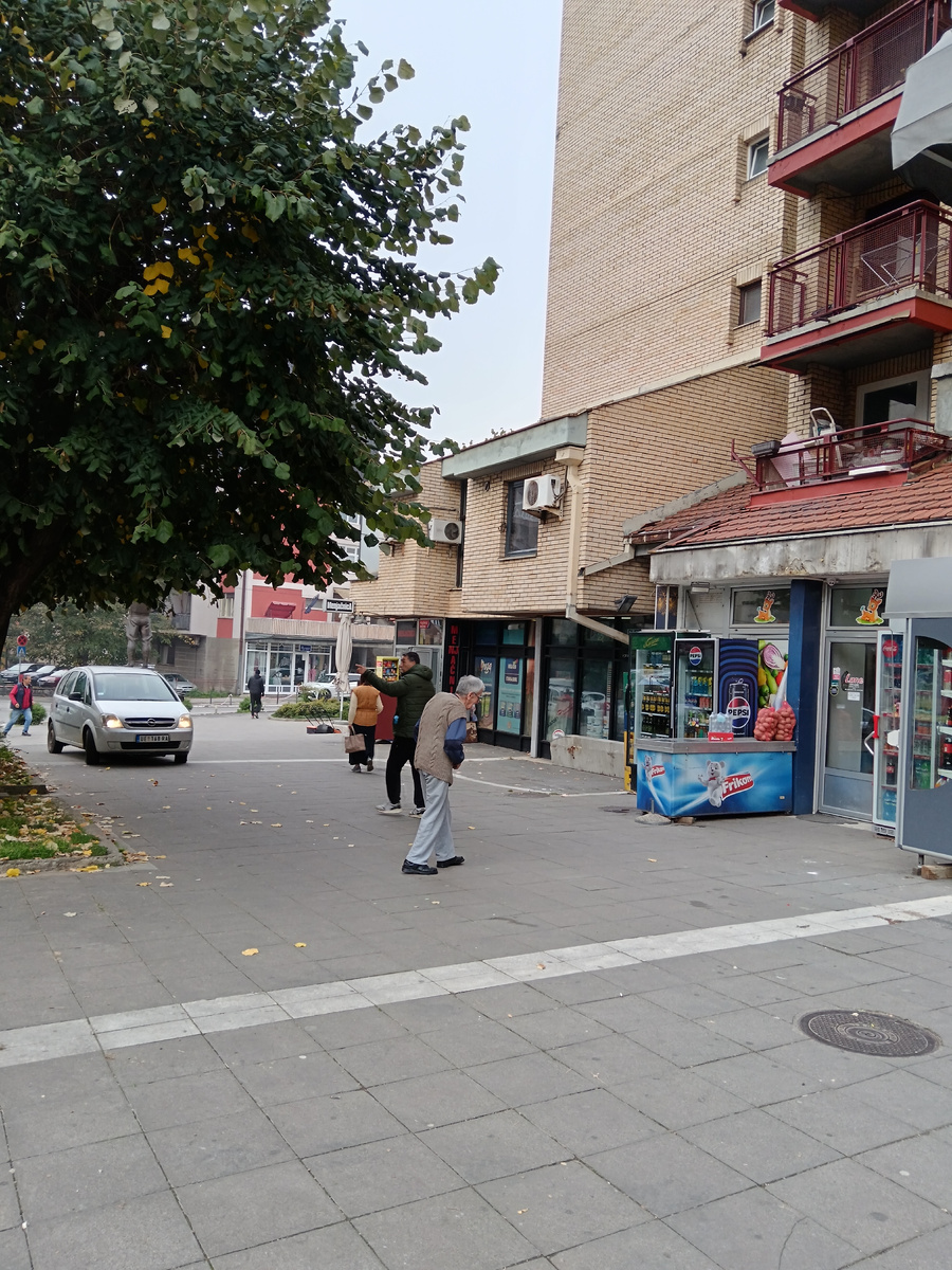 Улица в Ужице осенью.