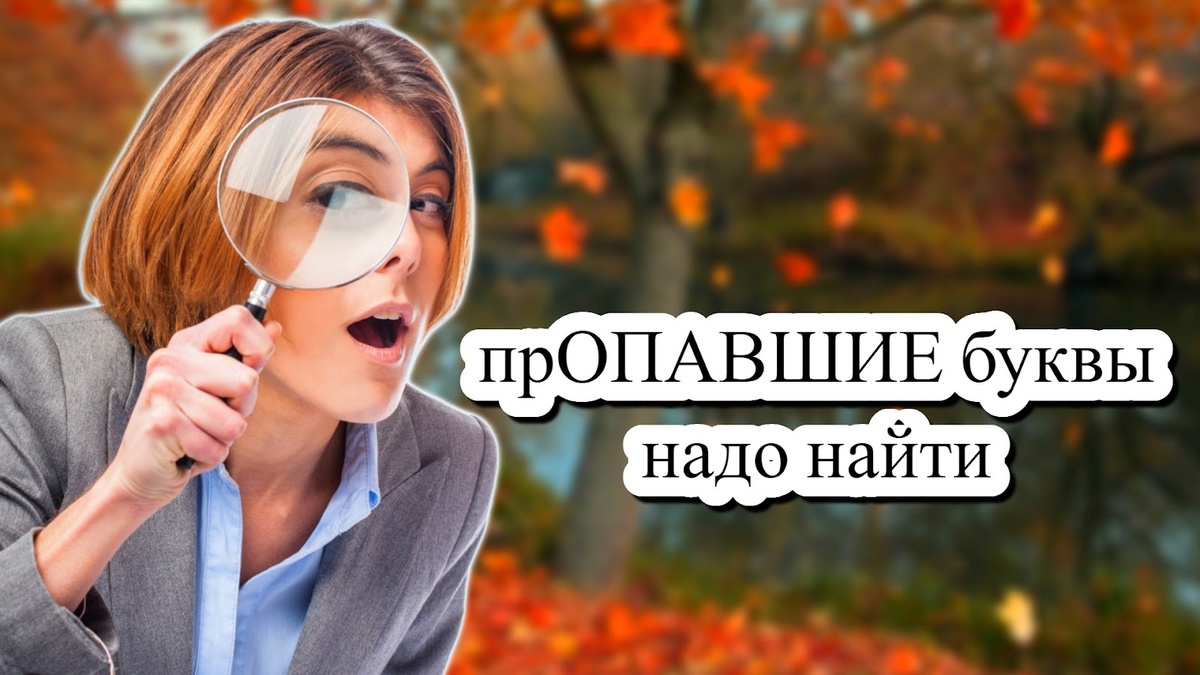 фото от Freepik