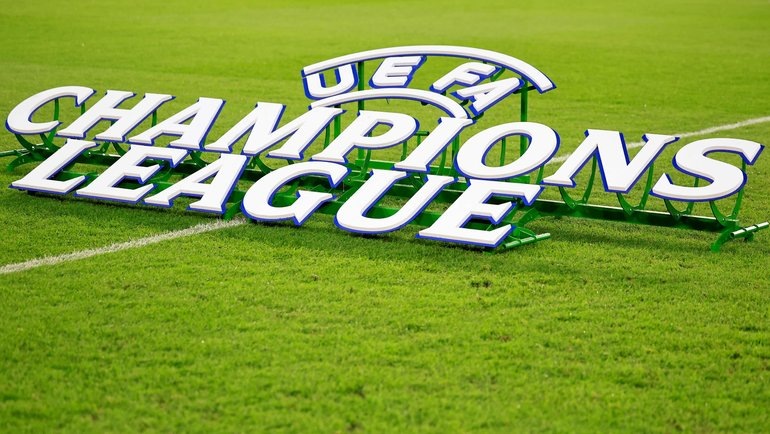    Лига чемпионов: игровой день 23 октября. AFP