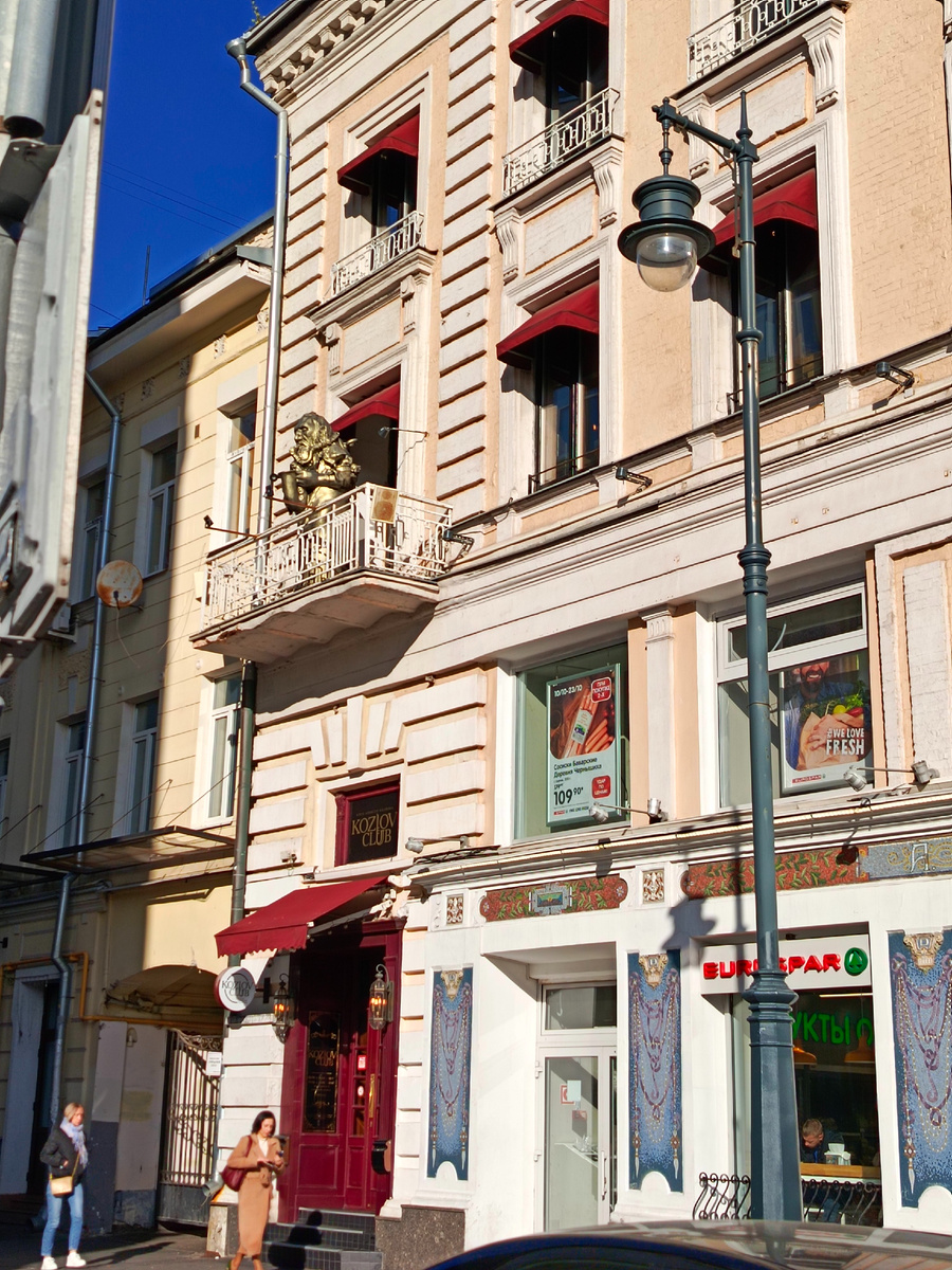 Фото автора