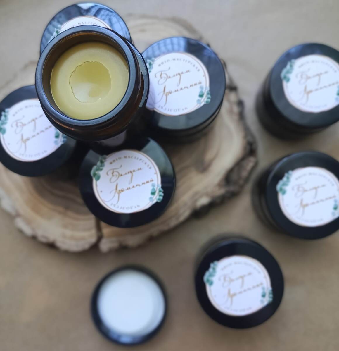 мой полюбившийся многим мазь-бальзам "Ароматный"