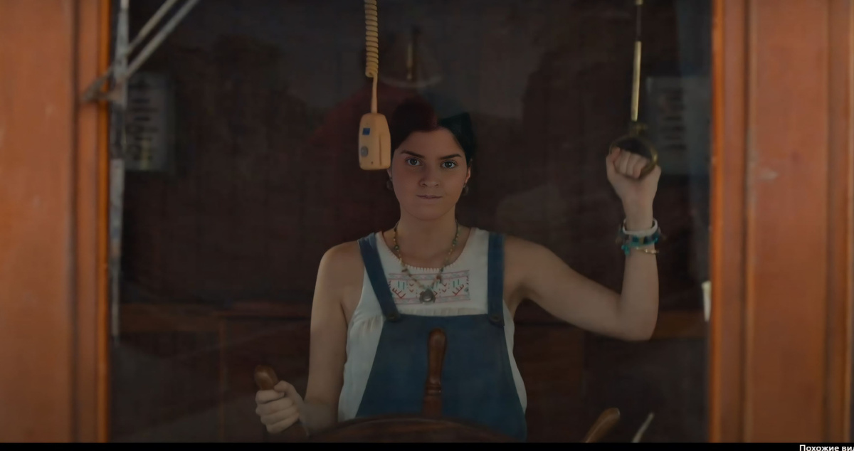 Кадр из трейлера Карла Тоус в роли дочери судовладельца