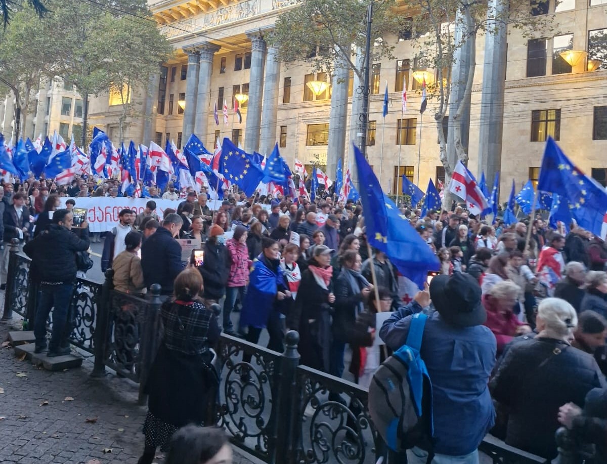 Европейский марш