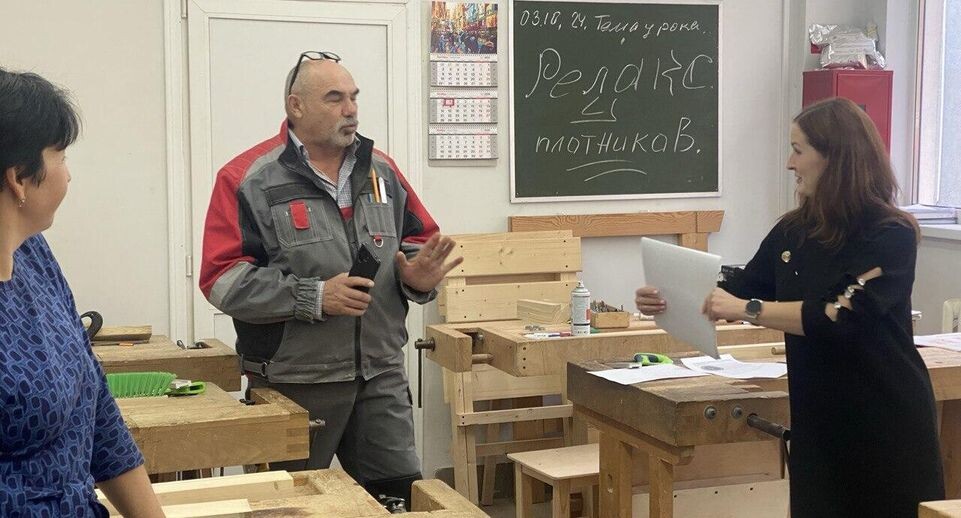    Министерство образования МО