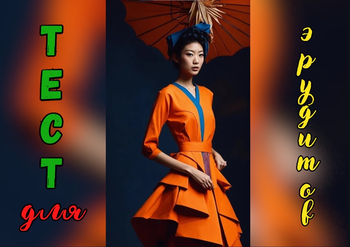 Источник изображения: pixabay.com, дизайн автора публикации