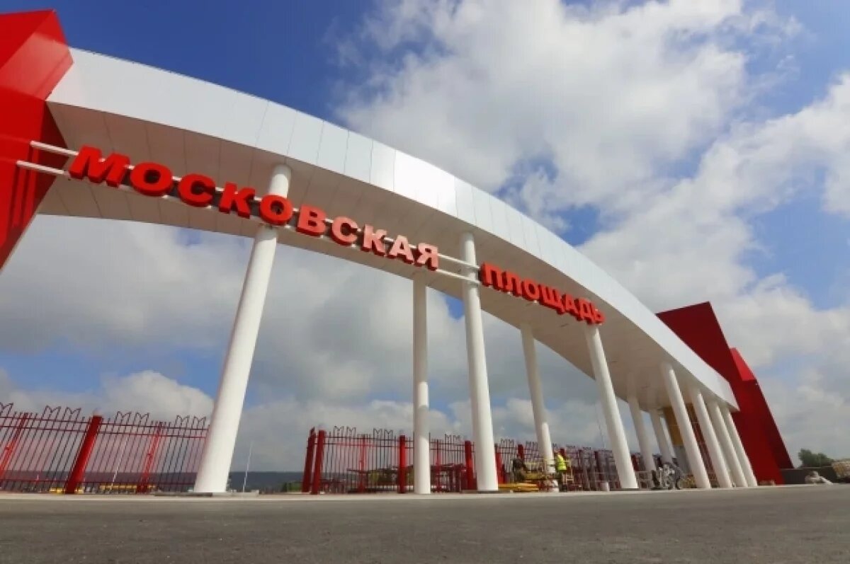    Кемеровчанам показали видео большого пешеходного маршрута по городу