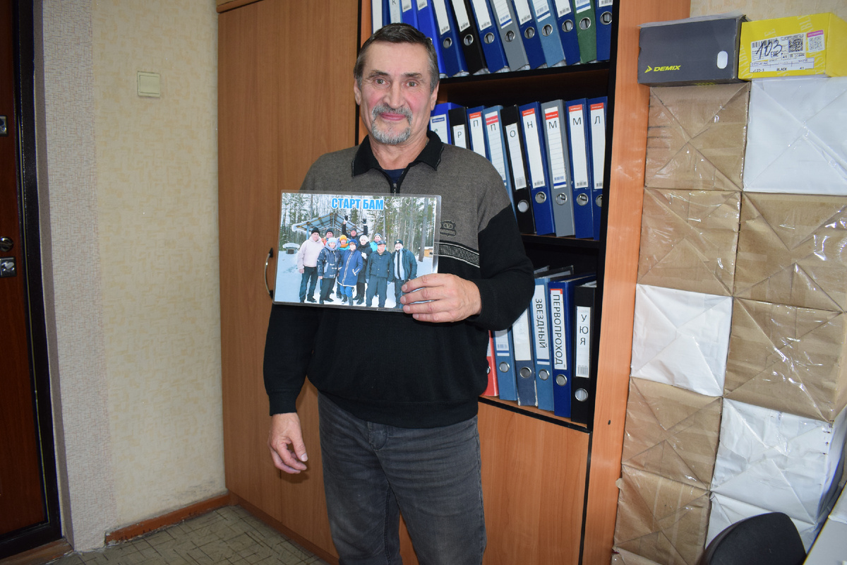 "СтартБАМ" стал в жизни молодого ветерана главным хобби