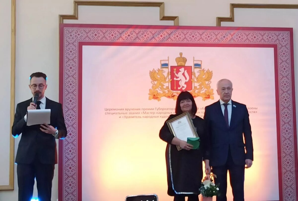     Источник: Досуговый центр "Урал"