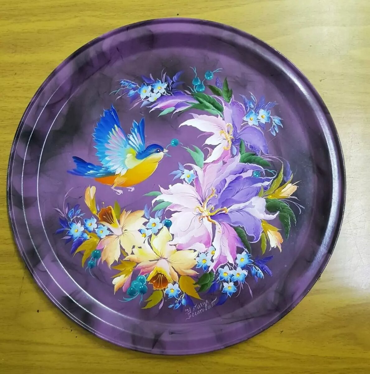     Источник: Досуговый центр "Урал"