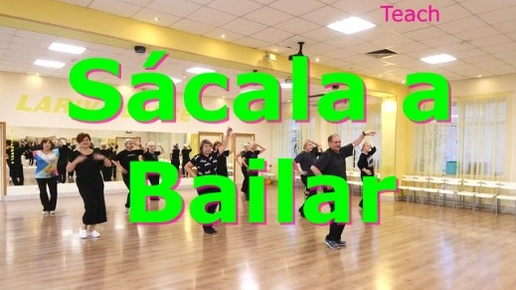 Sácala a Bailar. Пробуем станцевать весь танец. Твс соло 2. Созвездие. Омск. Lariva Dance. 22.10.2024 г