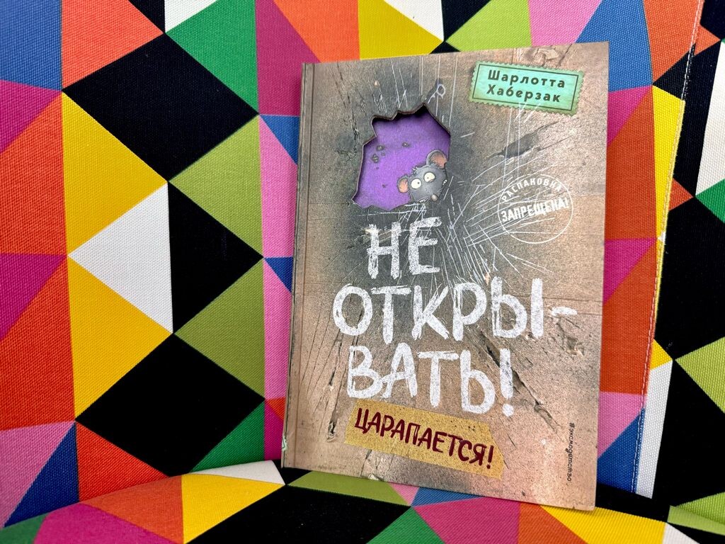 больше фото- в каруселе