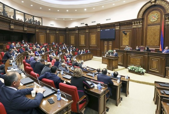    Национальное собрание Армении