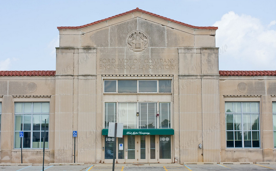 Инженерная лаборатория Форда