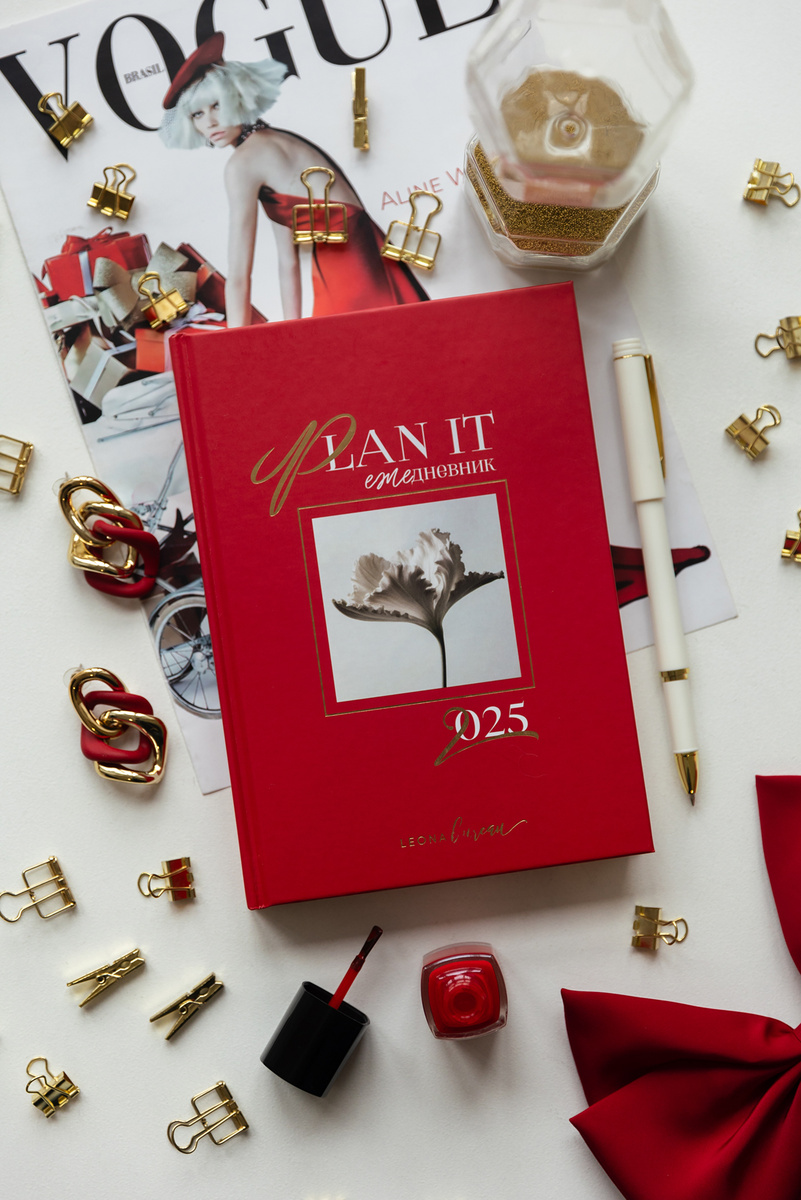 Лимитированная коллекция датированных ежедневников на 2025 год