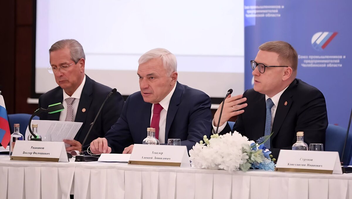     Источник: vk.com/ombudsmanbiz74