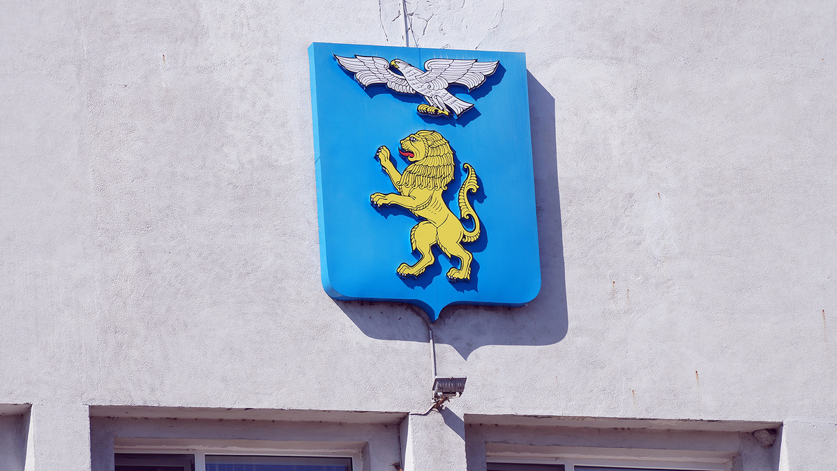    Фото: Сергей Егоров