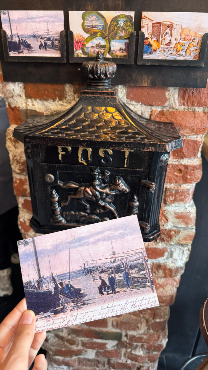 Тот самый почтовый ящик