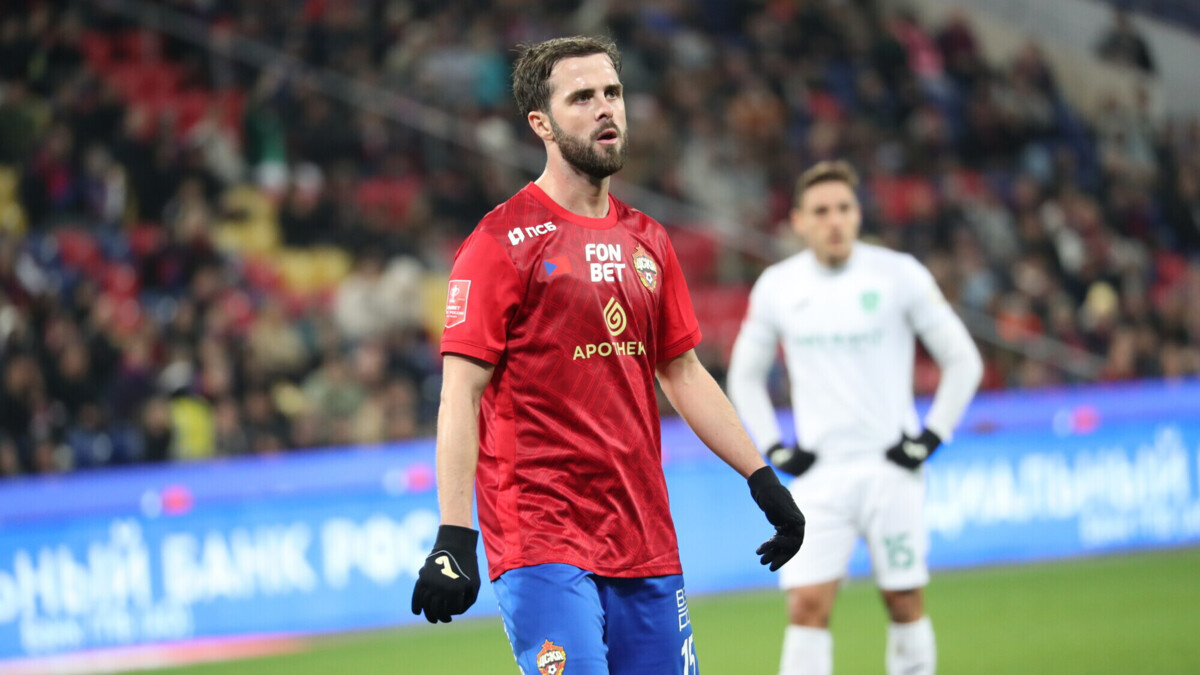 Фото: ПФК ЦСКА