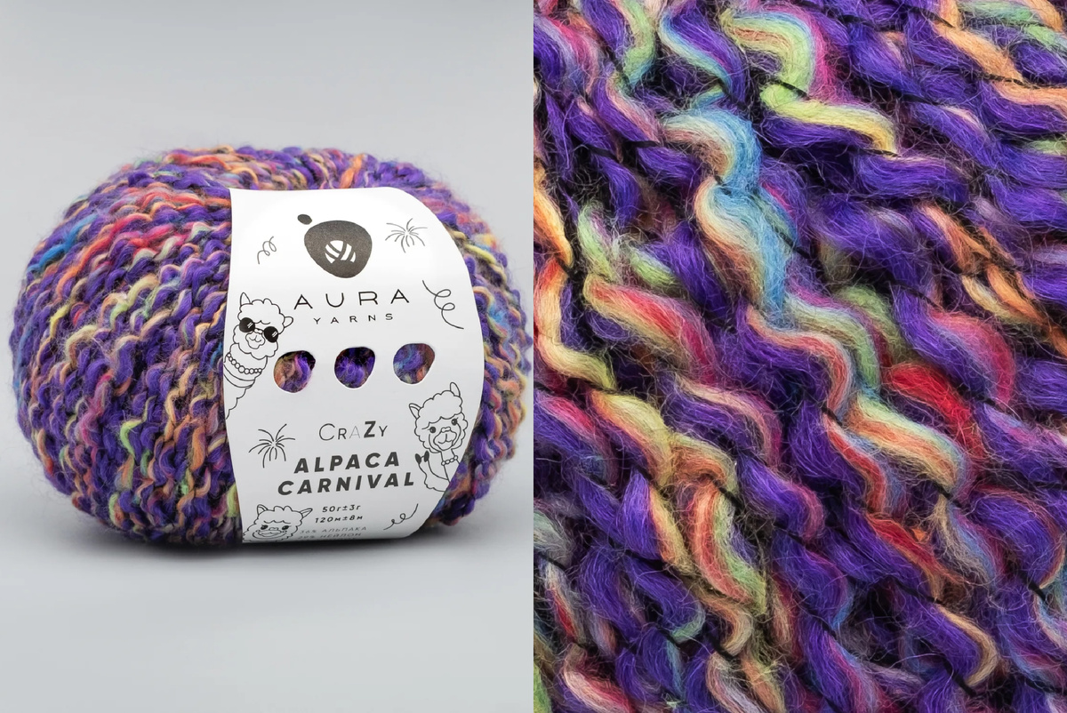 Alpaca Carnival в оттенке Fancy