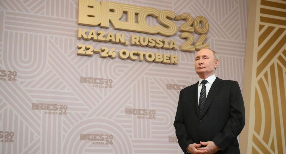    Григорий Сысоев/Фотохост-агентство brics-russia2024.ru