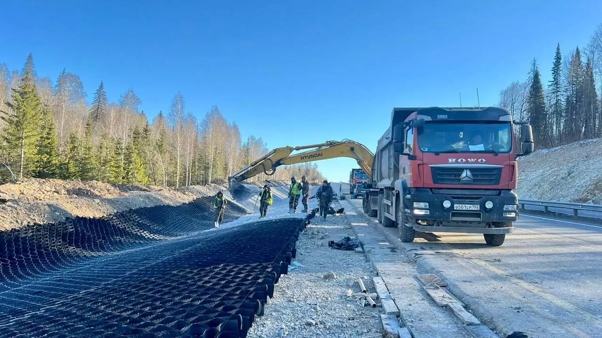     Источник: t.me/dortransstroy