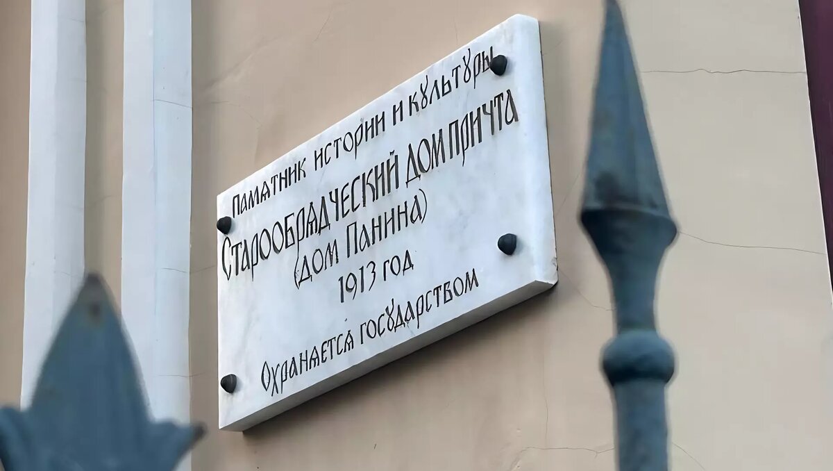     Источник: rostovgazeta.ru