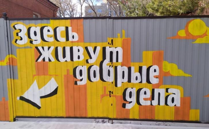    фото Курские известия