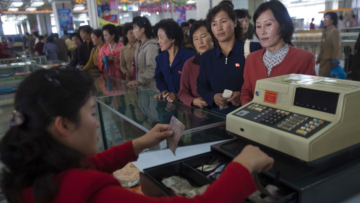 Как выглядит оплата покупки...