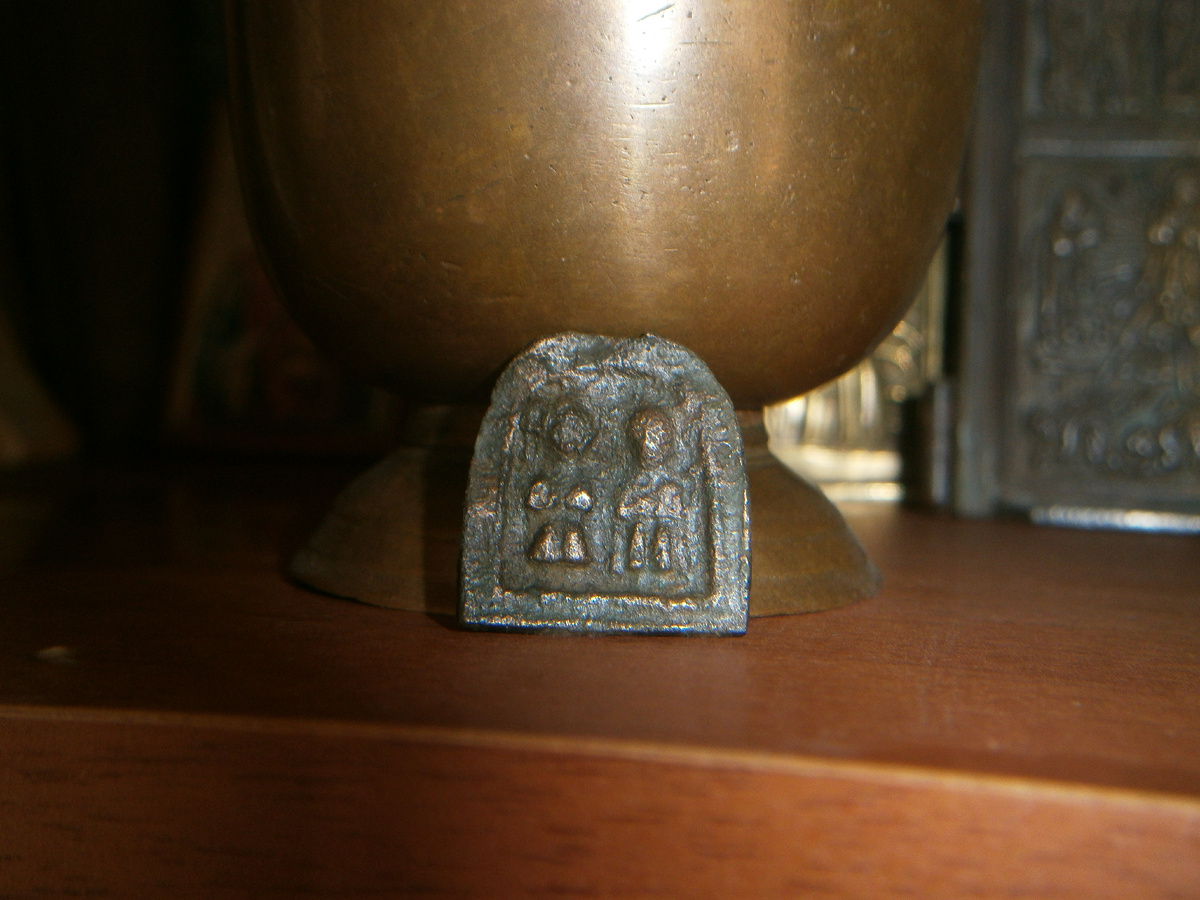 Образок святых Козьмы и Дамиана, предположительно XIV - XV в.в.