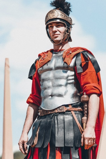 Доспехи легата