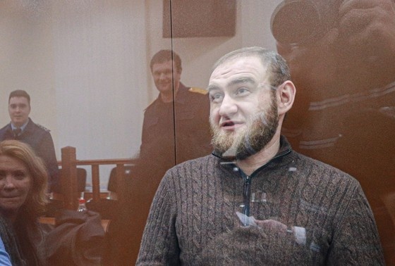    Рауф Арашуков