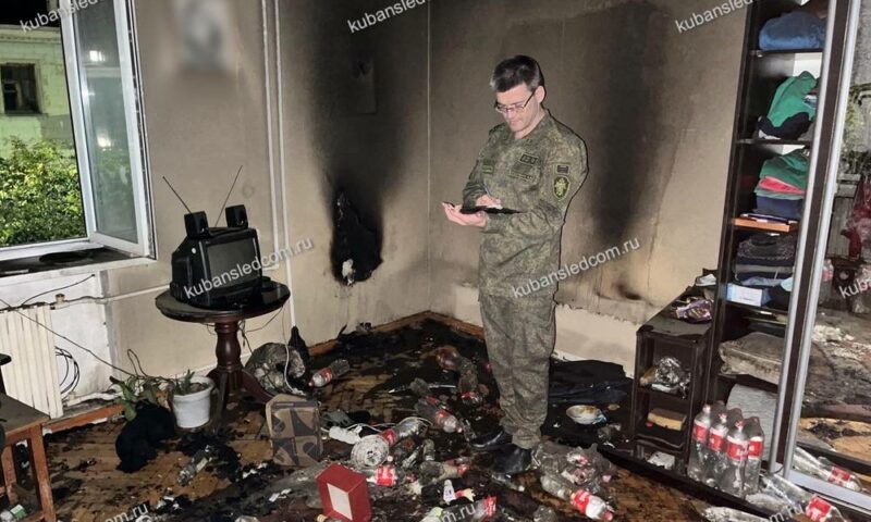    Фото t.me/kubansledcom