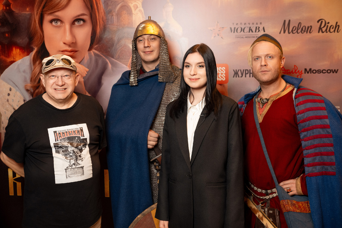 композитор Александр Пантыкин 