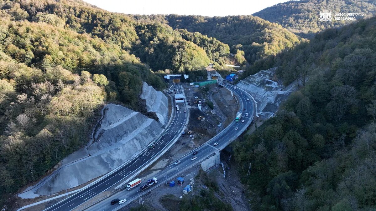 © Сourtesy of Georgian Government