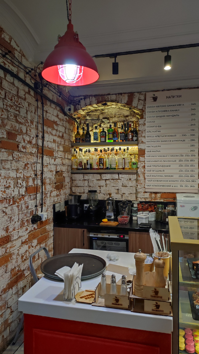 Стойка баристы