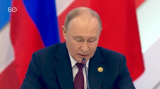 Владимир Путин начал заседание в узком составе саммита БРИКС. Полное видео